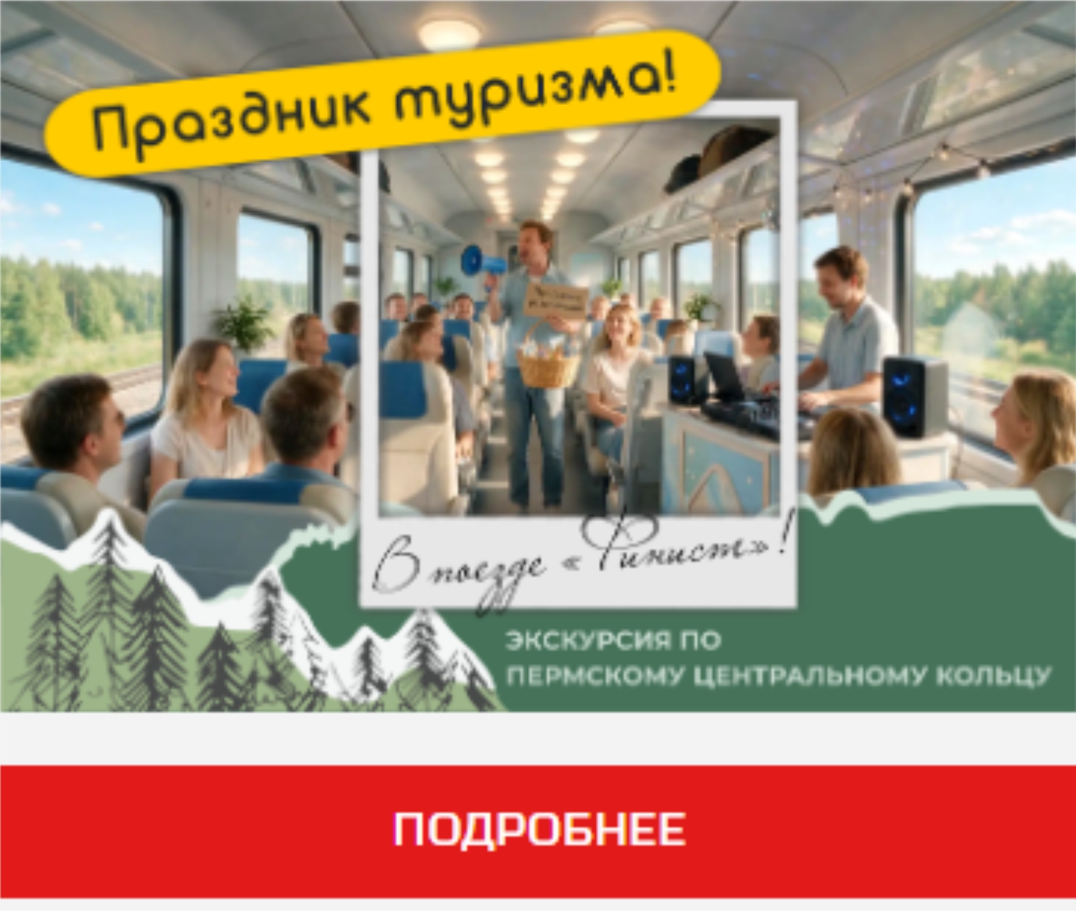 о3.jpg