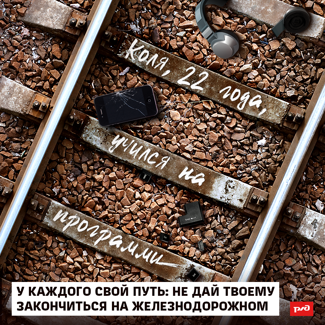 poster2.png