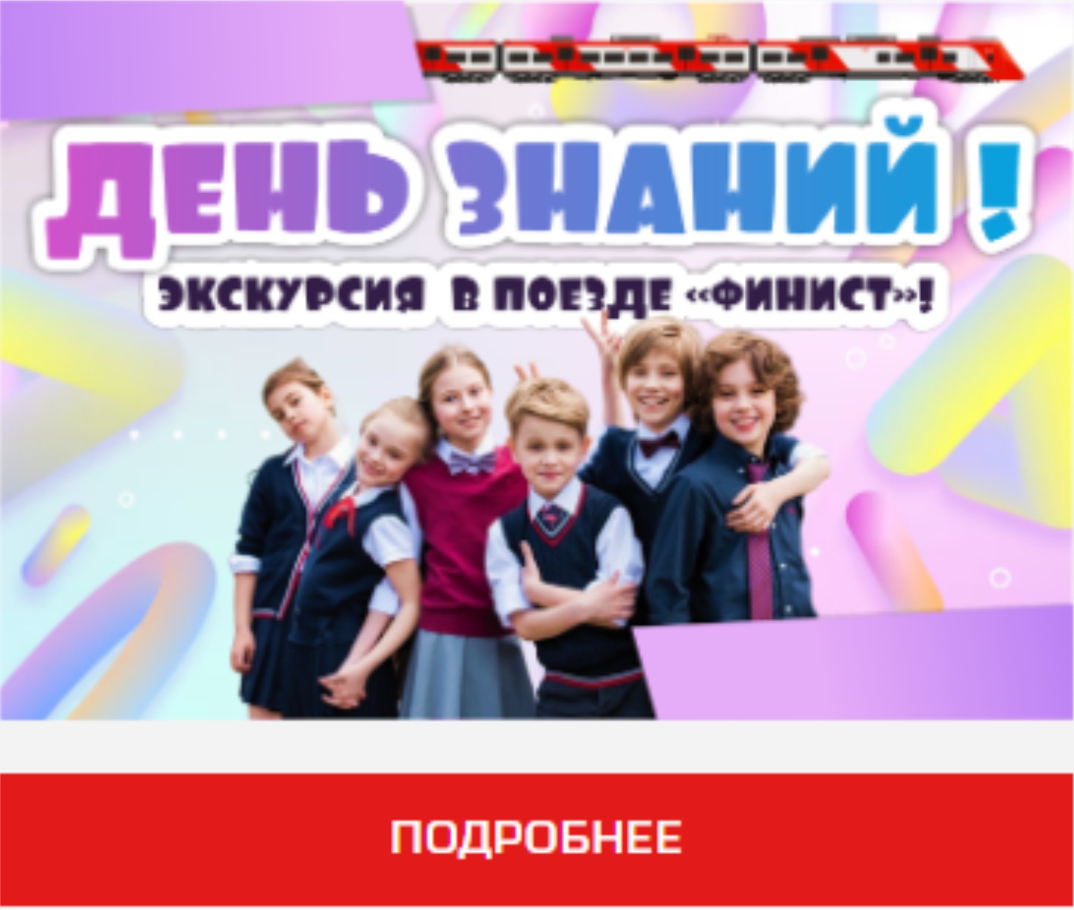 о2.jpg